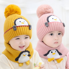 A子供帽子子供ベルベット赤ちゃん秋冬厚手毛糸帽子保温かわいい赤ちゃんニット帽子冬卸売り