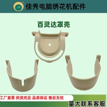 ��X�����C���BARUDAN���`�_�֚�����o�w���әC�����C���