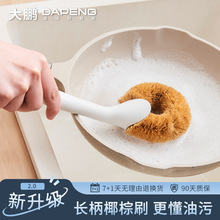 ��ȻҬ���ˢ���L��ϴ�ˢ��մ��ϴ��ˢ���ÏN��ˢ����偳�������