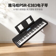 �羳PSR-E383���˃�ͯ���W���T61�I���þ���Ӣ�İ����R.�������