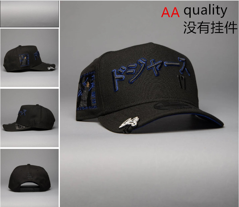 Comercio exterior transfronterizo al por mayor 2026 AA gorra de boca de pato bordado tridimensional ajustable gorra de hip-hop Yankees Dodgers