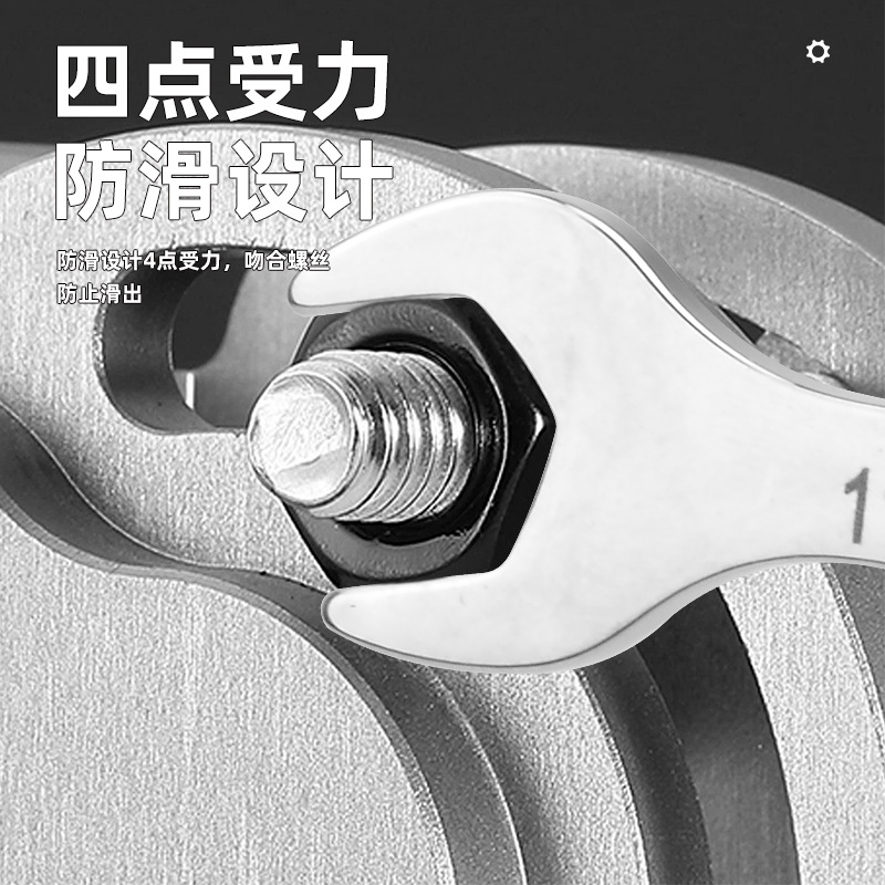 Transfronterizo 10pcs Mini espejo métrico Llaves de apertura torx Llave de doble propósito Juego de bolsillo 4-11mm