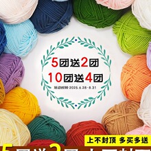 �־�4�ɾ���ţ����ë���F�h�diy�ֹ�������ż���ɿɲ��ϰ��޾���