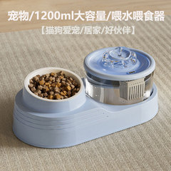 新型ペット飲用水フィルタ流動飲用水機猫の首保護給餌器自動循環活水飲用水機