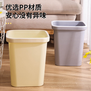 Kitchen trash can household kitchen large capacity paper basket with pressure ring office living room bathroom thickened storage bucket