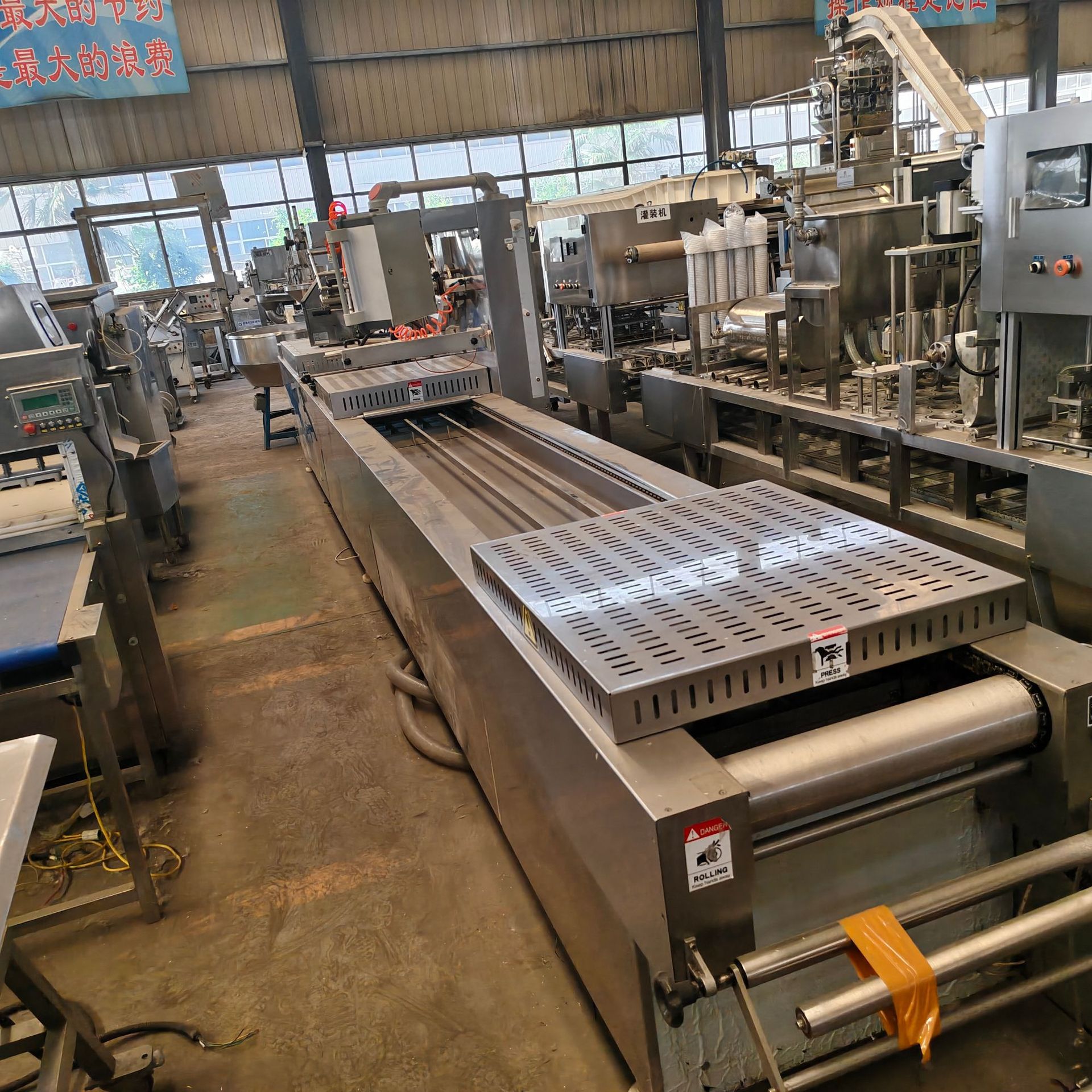 拉伸膜包装机二手拉伸膜420-520小康包装机二手价格性价比高