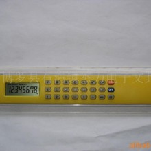 供应直尺计算器按键电子便携口袋精准商务办公迷你