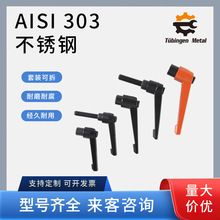 ǿD{7ֱ303PioλݽzCĸ L