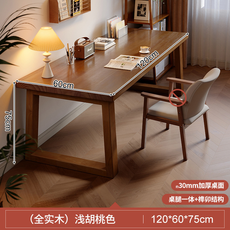 Mesa de computadora de madera maciza Mesa de estudio para el hogar Mesa de escritorio de estudiantes para la sala de estar Mesa de tablero grande Mesa larga doble