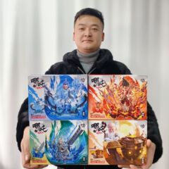 新型のどこが敖丙敖閏の益智を積み木教育機関のゲーム城のポイントを交換しておもちゃの贈り物を交換しますか?