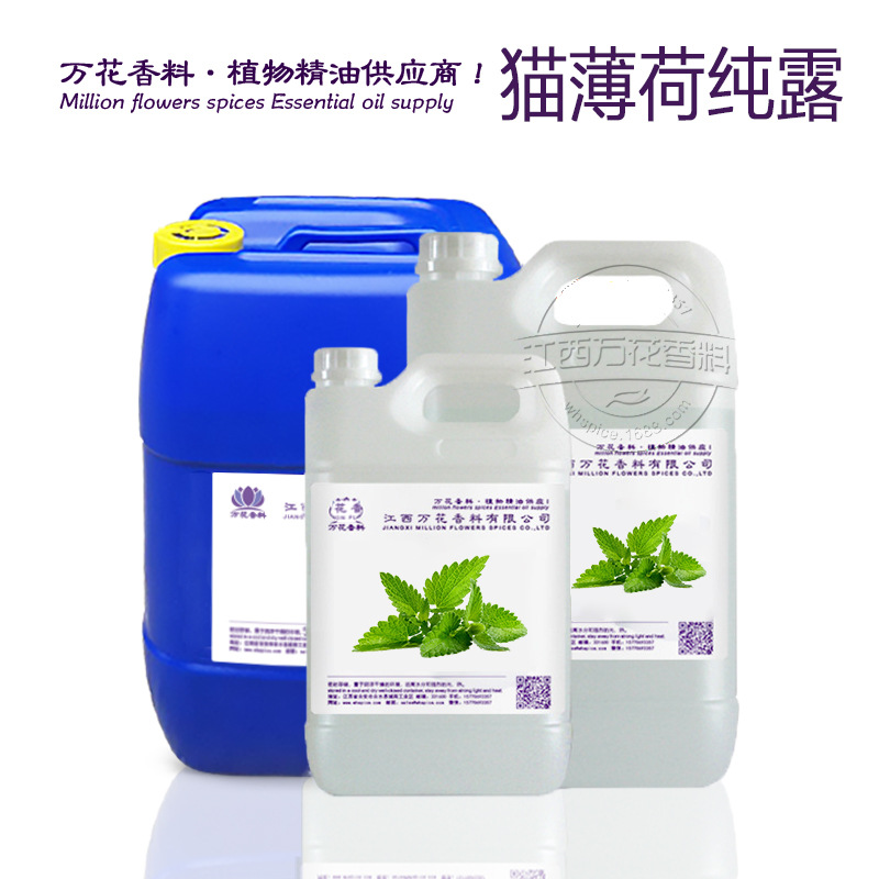 ��Ӧè���ɴ�¶  è���ɲ� ���Ҵ�¶���� ��ӭ��ѯ������������