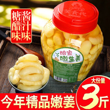 ���۽����Ǵ׽��۽���ѿ����������Ƭ�r��ƿ�b���������ݲ����