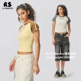 男式T恤;男式卫衣;男式休闲裤