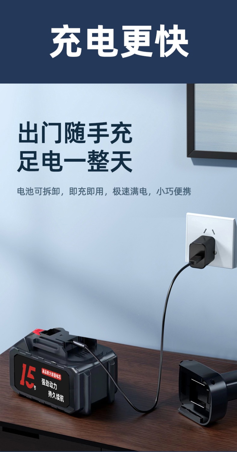 Imported High-Power Brushless Motor, High-Pressure Wireless Car Washing Machine, Car Washing Water Gun, Rechargeable for Spraying and Watering