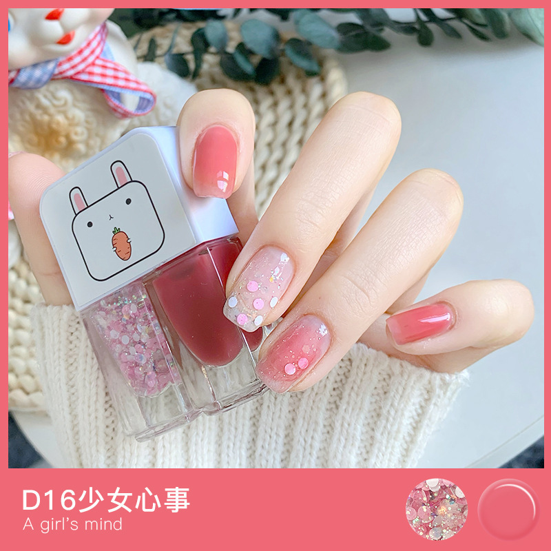 双子星可撕拉指甲油女孩水性免烤快干持久可用美甲亮油胶|undefined