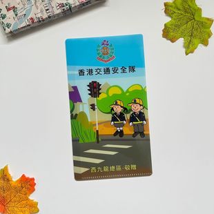Pp File Folding Folder, Mask Storage Folder, Special Folder for Corporate Schools Pp Folder