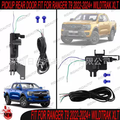 Suitable for Ford RANGER T9 2023 + WILDTRAK pickup tailgate remote control central lock original car central lock