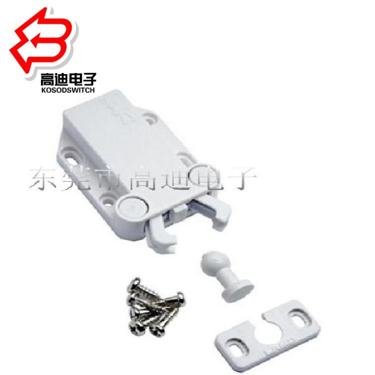 卡扣门扣开关  锁扣门锁开关  机械卡扣门锁开关 锁扣门扣开关