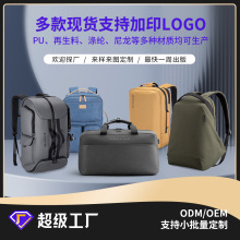 ��ʥ˹�๦�����ɰ���ӡ���logo�������а����������Լ˫���