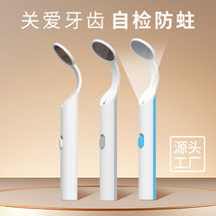 Home Oral Mirror with Anti-Fog LED Light, Dentist's Mirror, Endoscope Set, Oral Care Tool, Dental