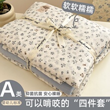 �¿�A��p�Ӽ��������ļ��״���ȫ�޴��α��ױ��֌W������������1