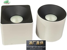 厂家生产供应100w明装筒灯外壳套件