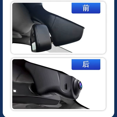 Driving recorder | Evoque, Discovery 5, Jaguar Xel