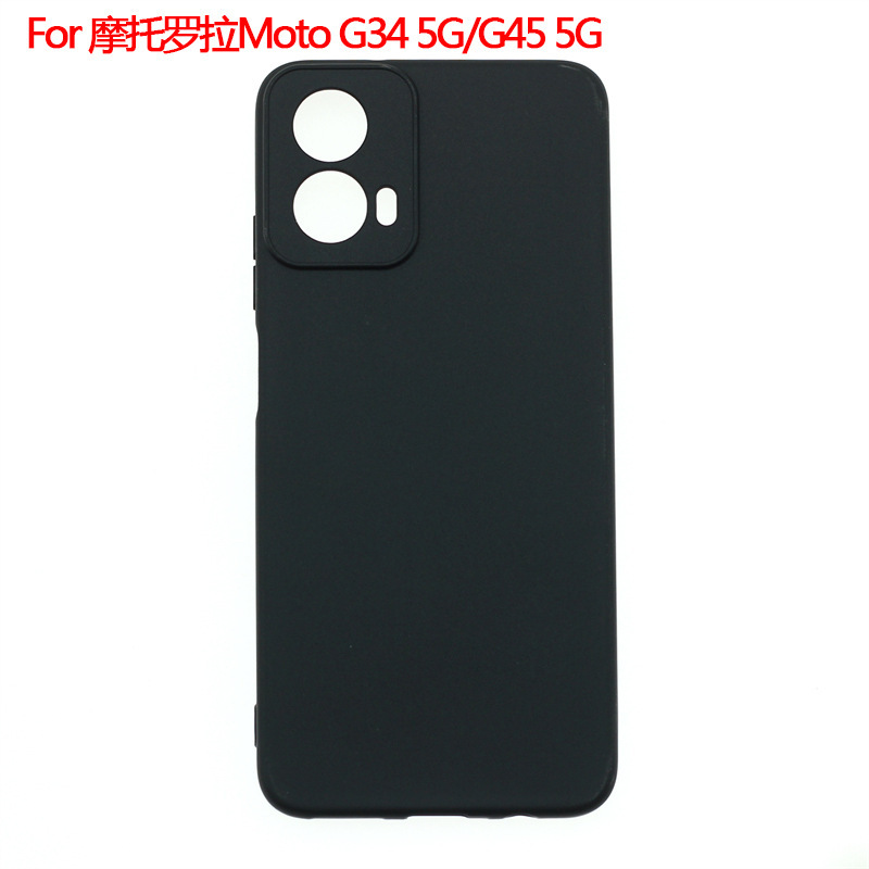 For Motorola Moto G34 5G Phone Case Moto G45 5G Protective Case Frosted Material TPU For Motorola Moto G34 5G Phone Case Moto G45 5G Protective Case Frosted Material TPU