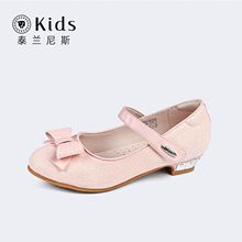 ̩�m��˹kids�ļ���ɫ�W������Ь��ͯ�ݳ�ƤЬС�߸�Ůͯ�Y�x