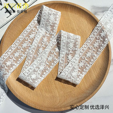 网布底刺绣花边辅料diy服装镂空袖口领口配饰白色花边亲肤面料