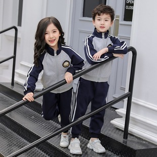 Primary and secondary school students British college style sports suit spring and autumn class clothes three-piece autumn boys and girls kindergarten Garden clothes