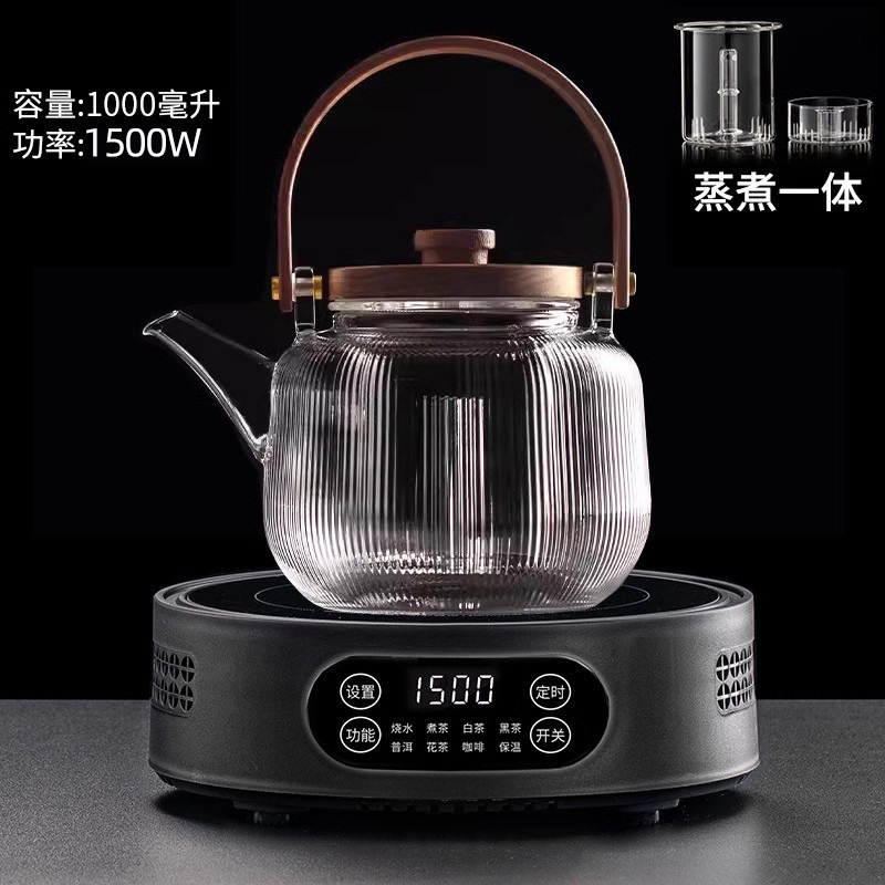 Miche テラコッタストーブ 1500 ワットティーメーカー家庭用小型水沸騰自動保温電磁調理器ミニティーストーブ|undefined