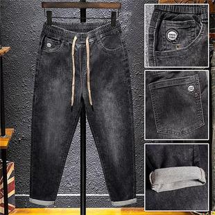 2024 Spring and Autumn New Elastic Waist Jeans Men's Loose Straight-Leg Harem Pants Trendy Stretch Casual Pants