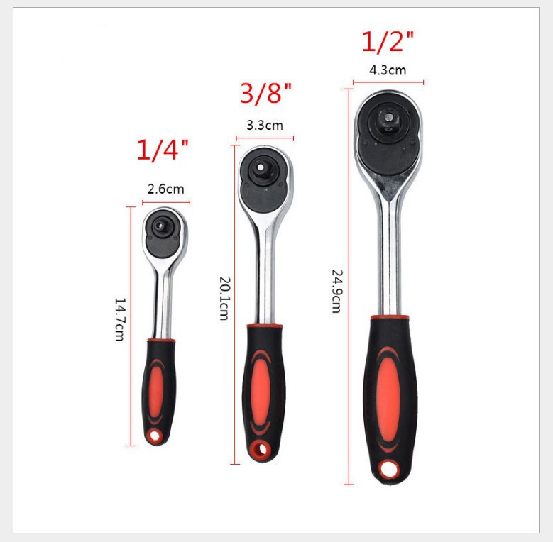 1/2 3/8 1/4 大飛 中飛 小飛 24齒棘輪快脫扳手五金工具