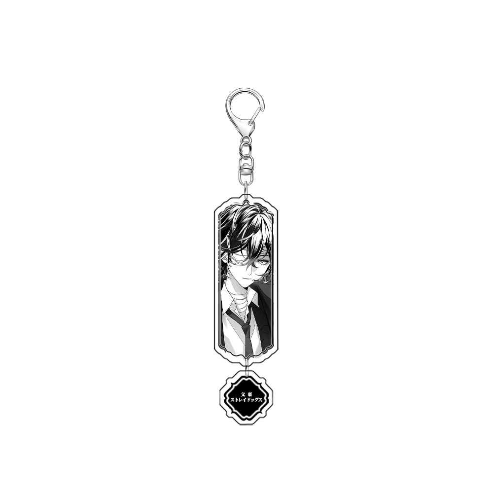 Двусторонний ламинированный брелок из Bungou Stray Dogs с Нахара Чуя и Дазай Осаму подвеска анимационные периферии