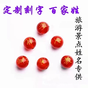�t��觿��־��^���uɢ��ټ��������ִ����\�t�����������ȫ����
