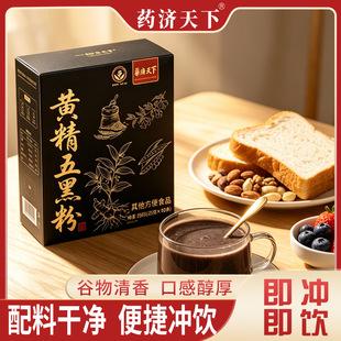 �S����ڷ۷Ǿ����ŕ�o�Ǻ�֥������Һڶ�ɣ�غ����S���B������