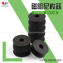 ����ƽ�����һ����������ת������о ��о 272152 40264