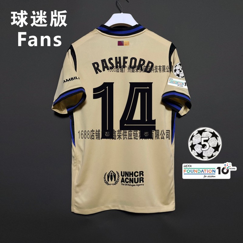 2526 バルセロナ アウェイ ファンバージョン ジャージ No.10 アマール No.8 ペドリ No.9 レヴァン サッカーユニフォーム シングルトップ|undefined