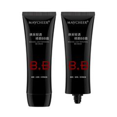Meixier radiant, clear and repairing BB cream oil control concealer nude makeup cream wholesale