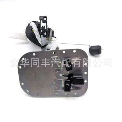 Oil pump, nozzle Oil Pump Assembly for