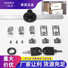 �k���������������i�Ҿ����B���i�B���i�����ļ���̨����i�_��