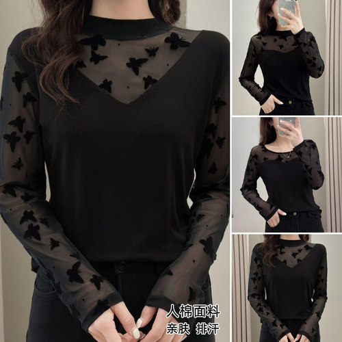 2026 New Spring Butterfly Mesh Spliced Base Shirt Long-Sleeved T-Shirt for Women, Plus Size, Slimming, Body-Slimming Top
