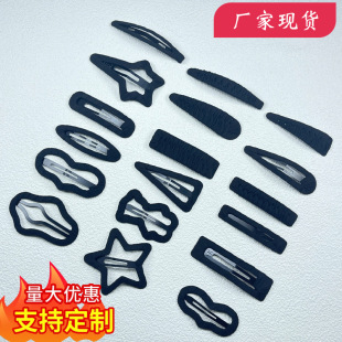 �nϵ�߼��Ђ�߅�A����ɫ���s���A�p��������l�ֹ��@���l�A�l��