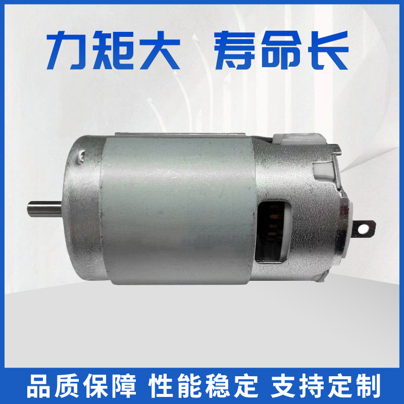 DC2728ѹ220VˢȻե֭ص綯