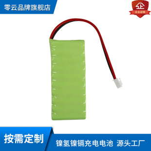 21.6V���w�����C������ͣ늑��������Դ懚�늳�5̖���늳�