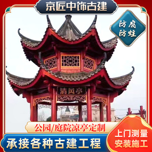 ����ľͥԺ�¹���ʽ���@�e����ͤ�L��ˮ��Ľ�ͤ��ľͤ�ӑ���