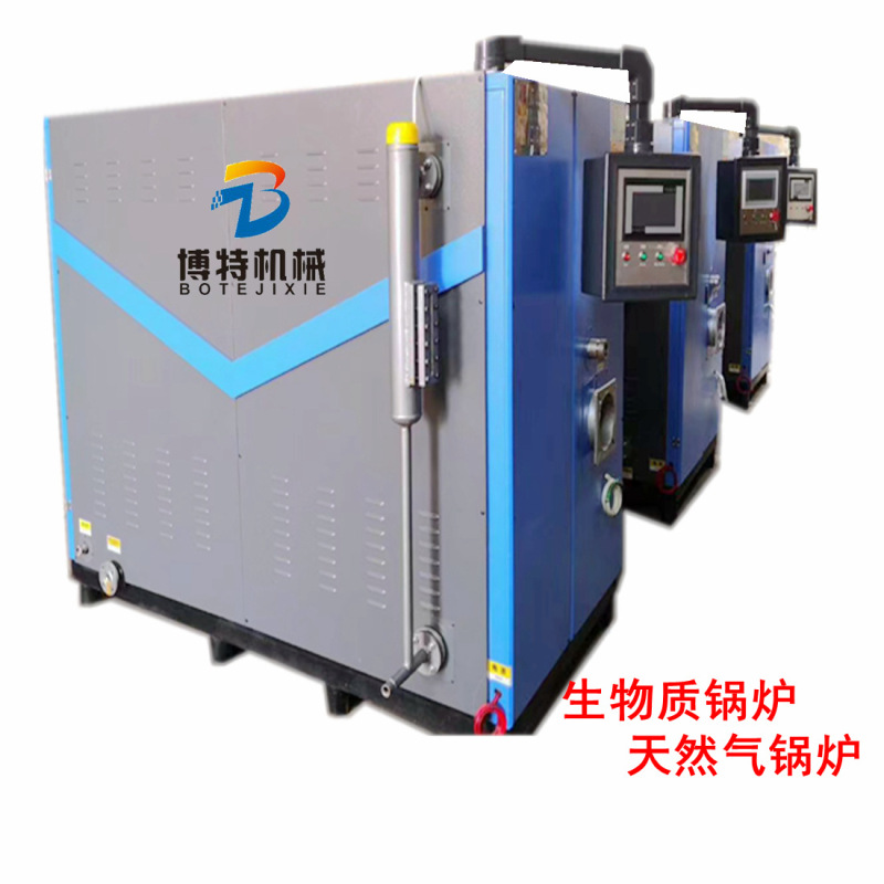 博特BT-TTアイロン台ドライクリーニング店多機能ボイラー中古アイロン台|undefined