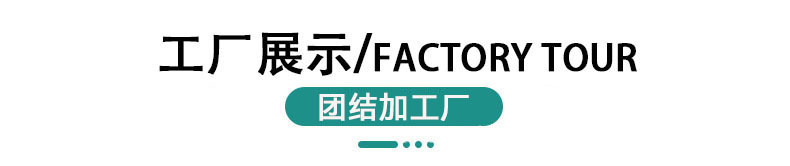 O1CN012SVrxO2GurTuKa7Ms_!!2214