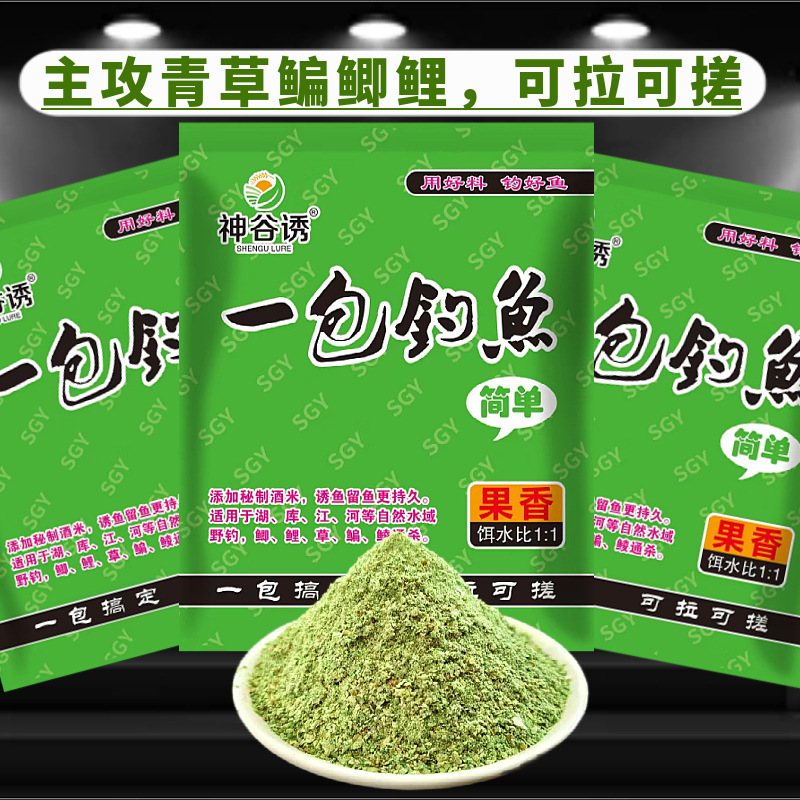 微信图片_20250309114902